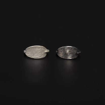 Words of Soul Engraved Rings