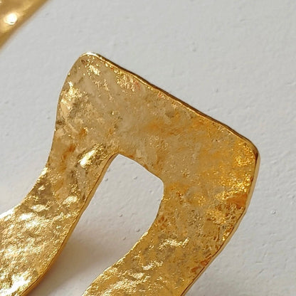 Nomad Bangle