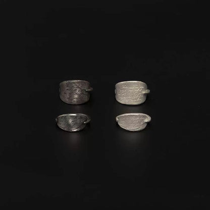 Words of Soul Engraved Rings
